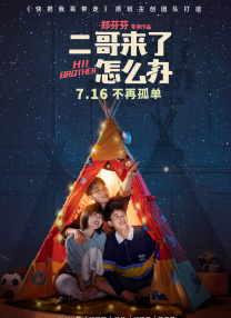国产极品999